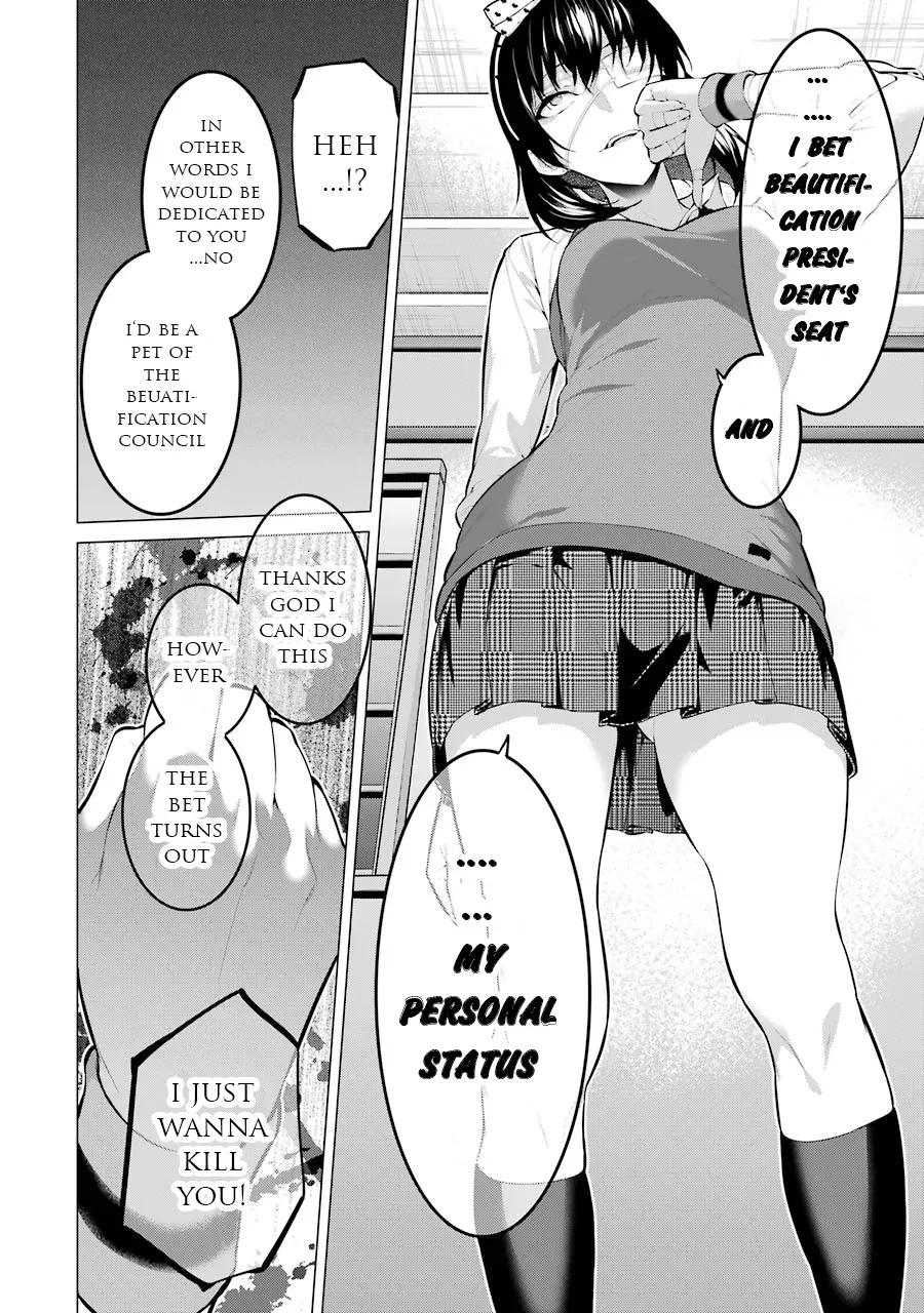 Kakegurui Midari Chapter 13 page 6 - MangaKakalot