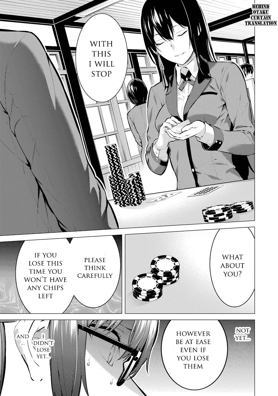 Kakegurui Midari - Page 1