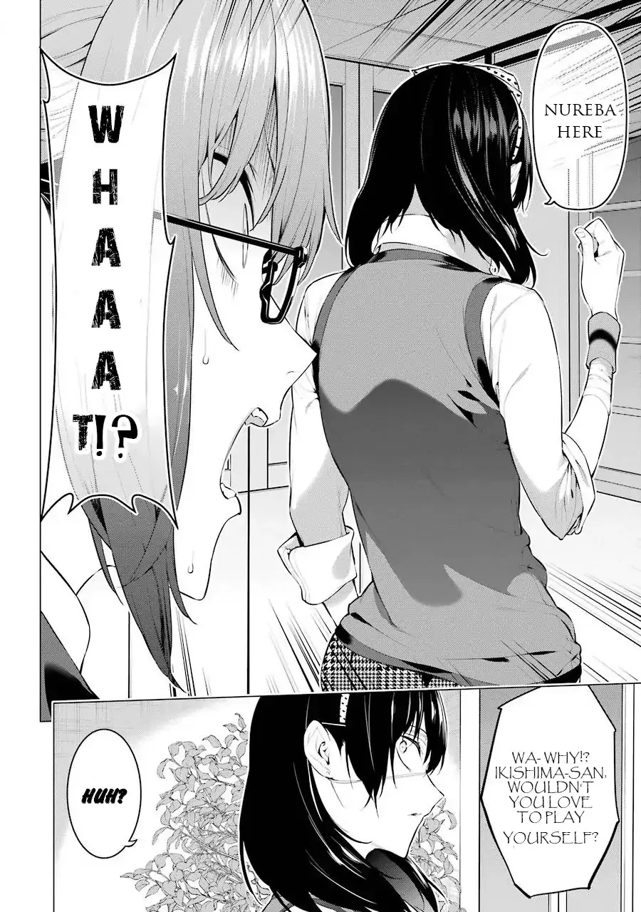 Kakegurui Midari Chapter 20 page 10 - MangaKakalot