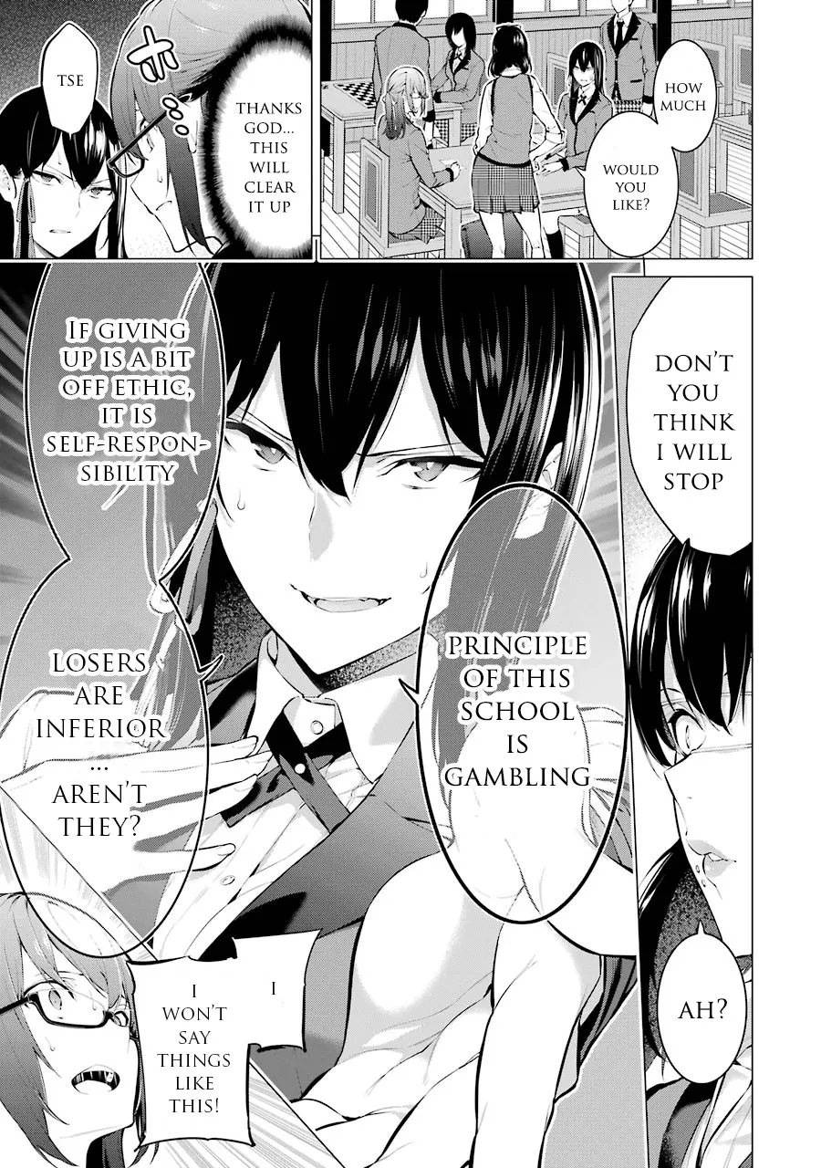 Kakegurui Midari - Page 2