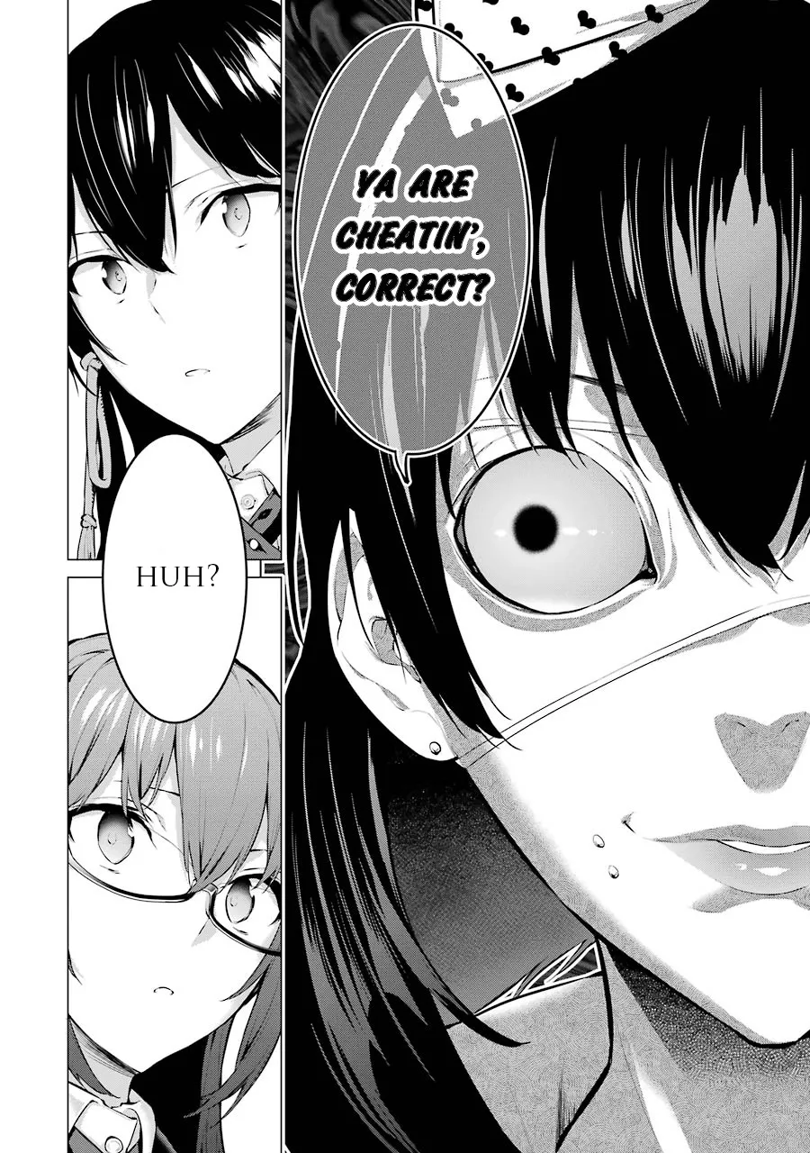 Kakegurui Midari - Page 5