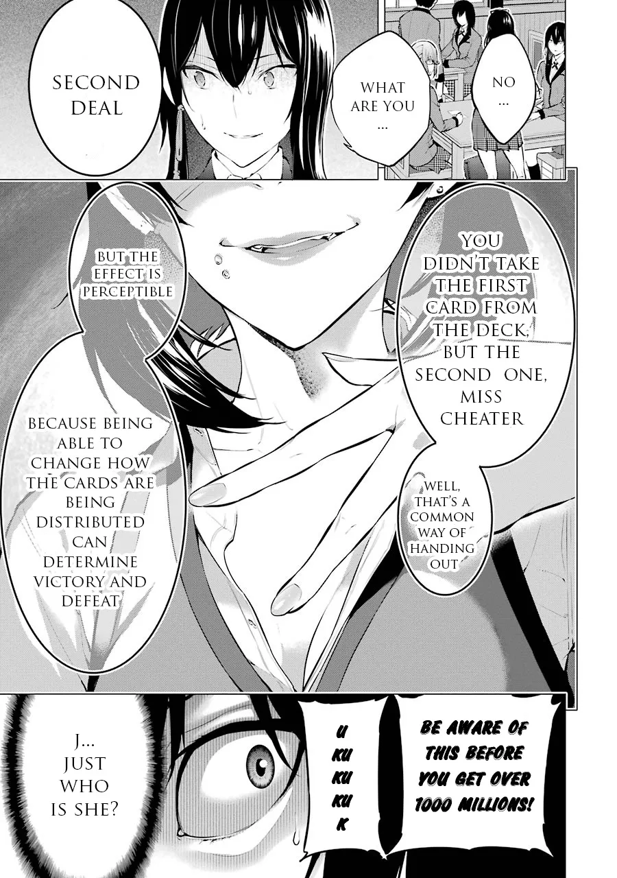 Kakegurui Midari - Page 6