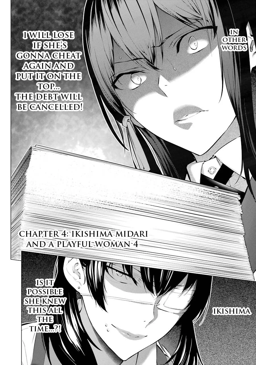 Kakegurui Midari - Page 1