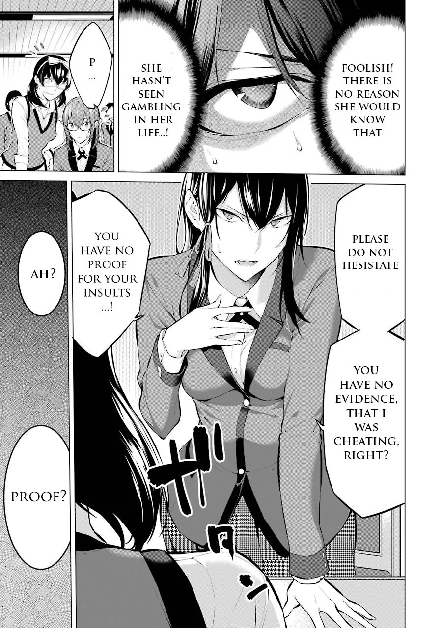 Kakegurui Midari - Page 2