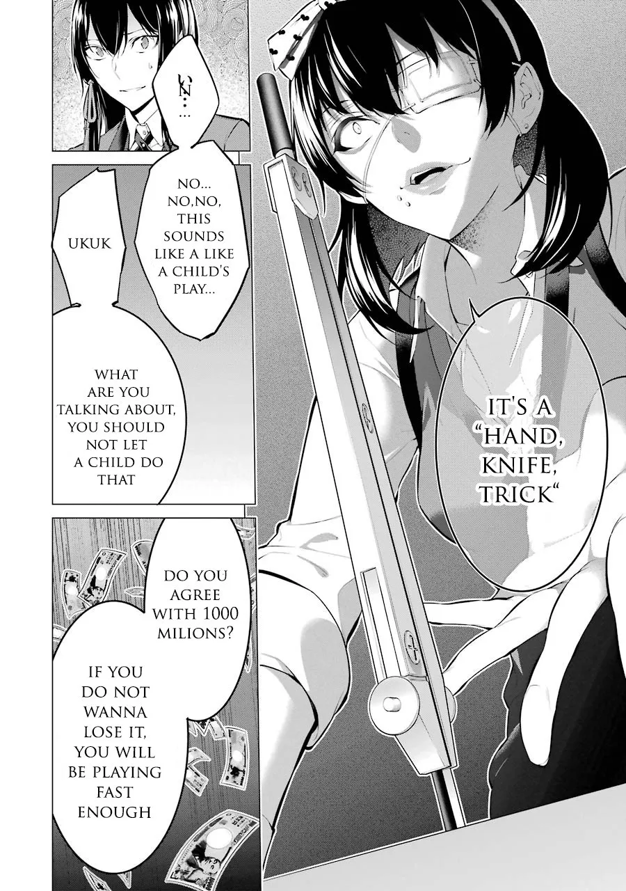 Kakegurui Midari - Page 7