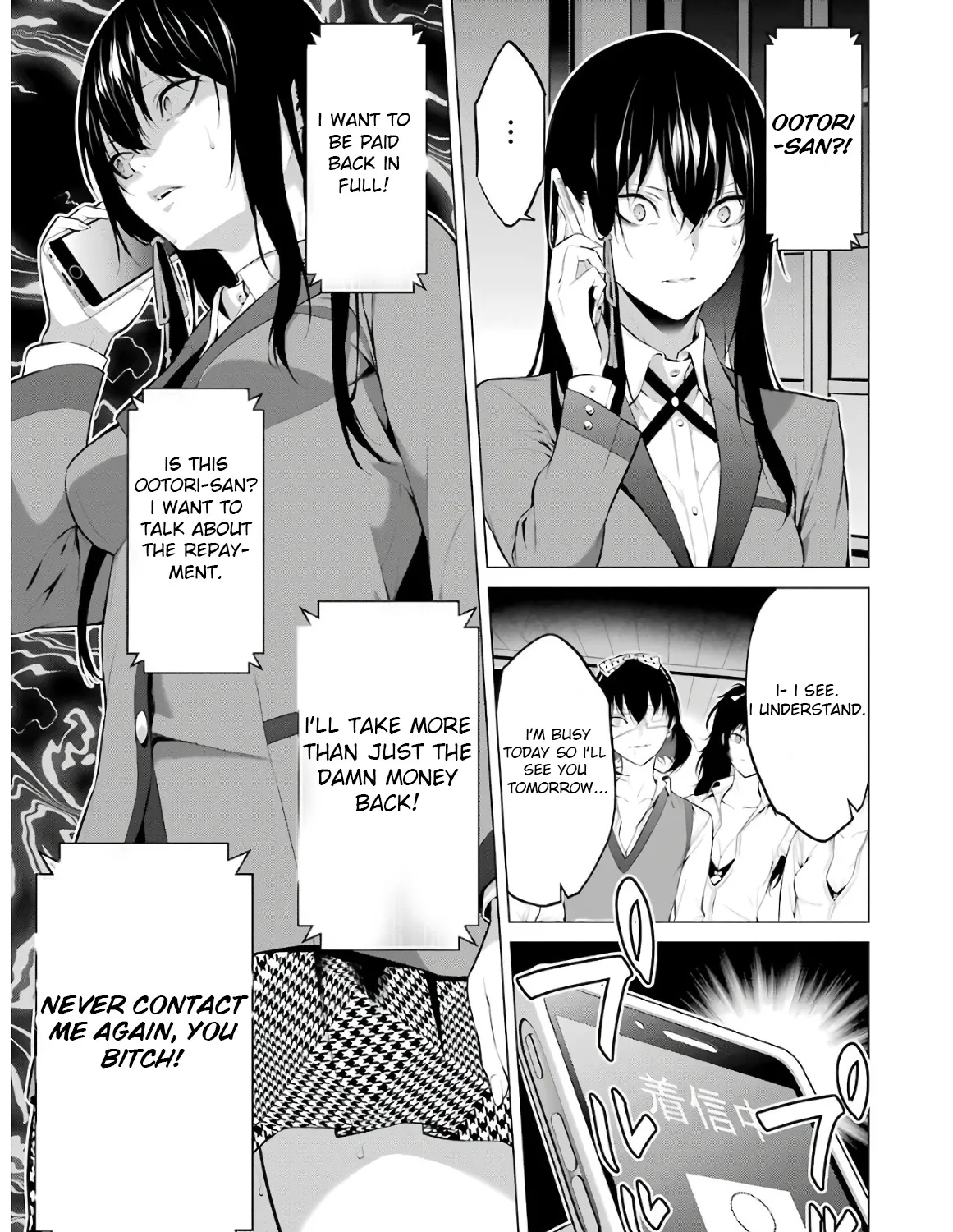 Kakegurui Midari Chapter 44 page 13 - MangaKakalot