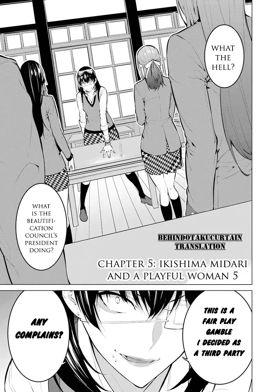 Kakegurui Midari - Page 2