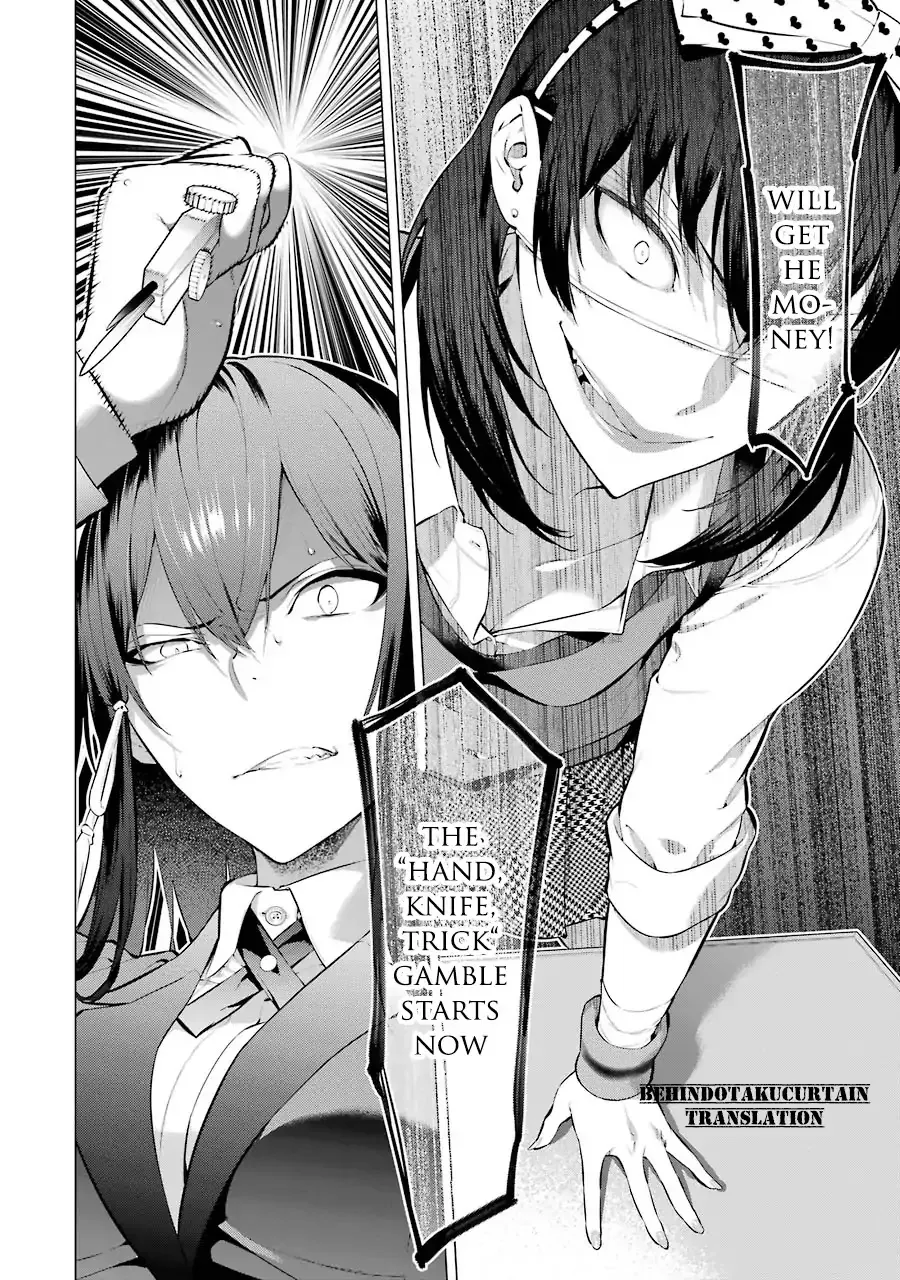 Kakegurui Midari - Page 9