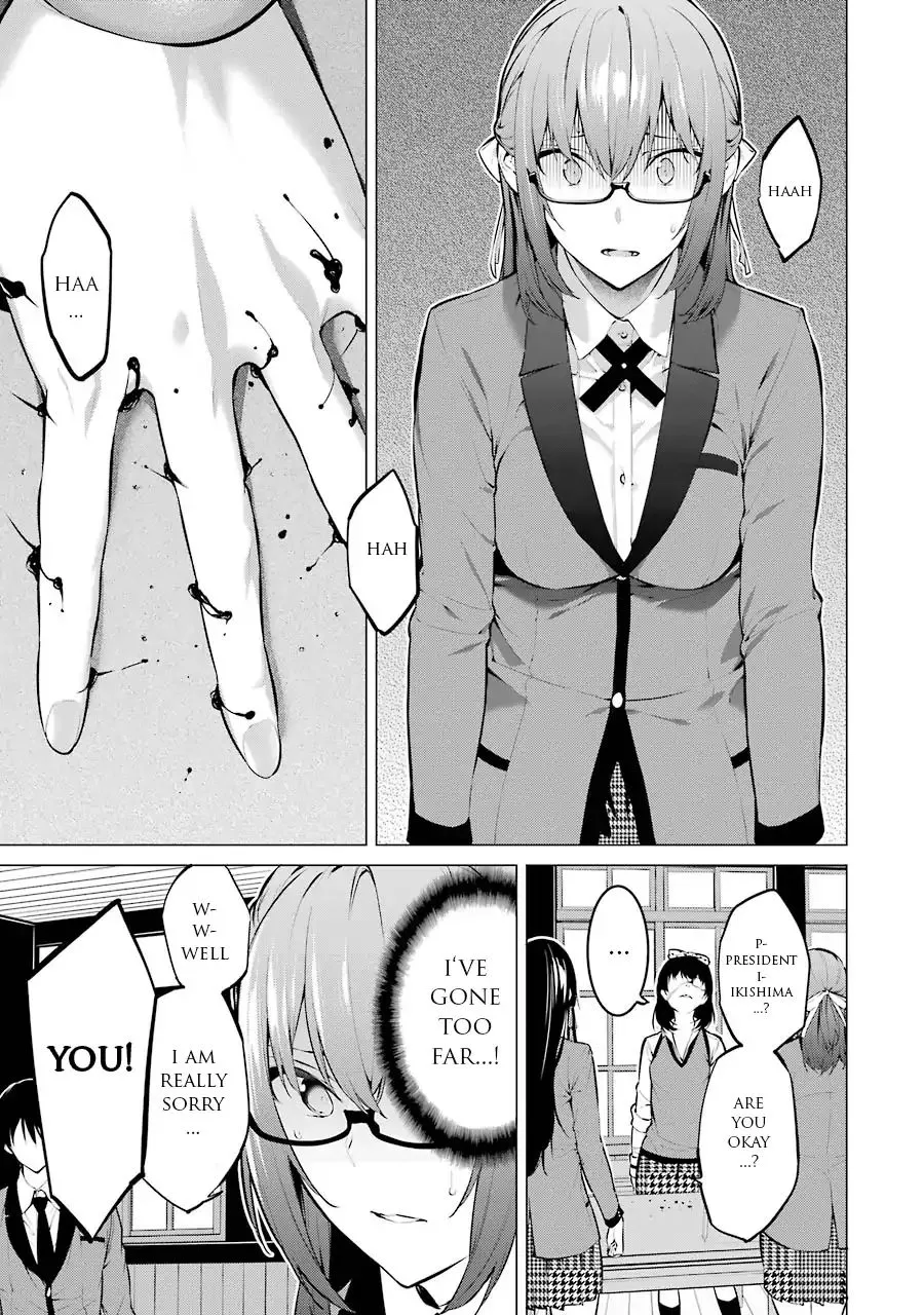 Kakegurui Midari - Page 10