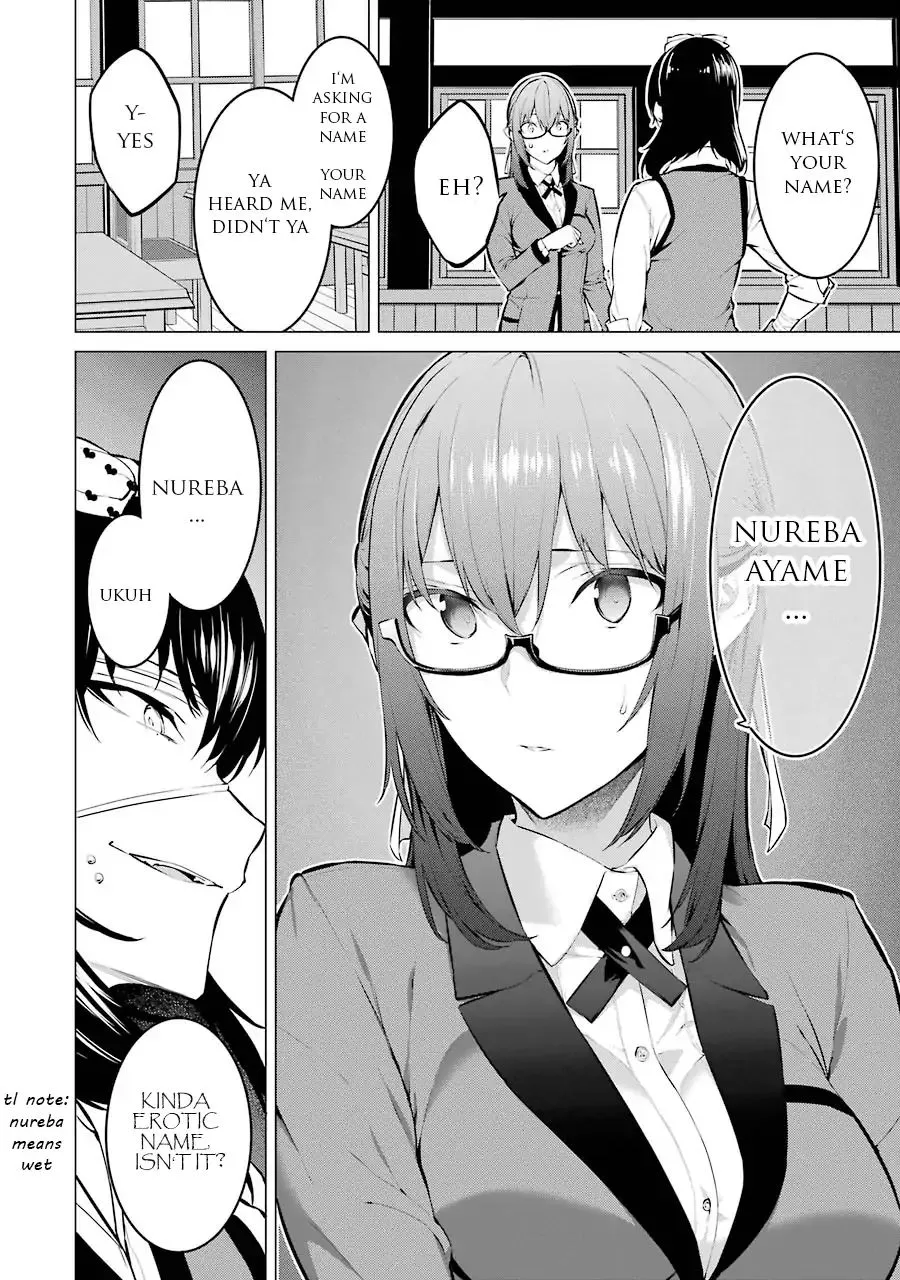 Kakegurui Midari - Page 11