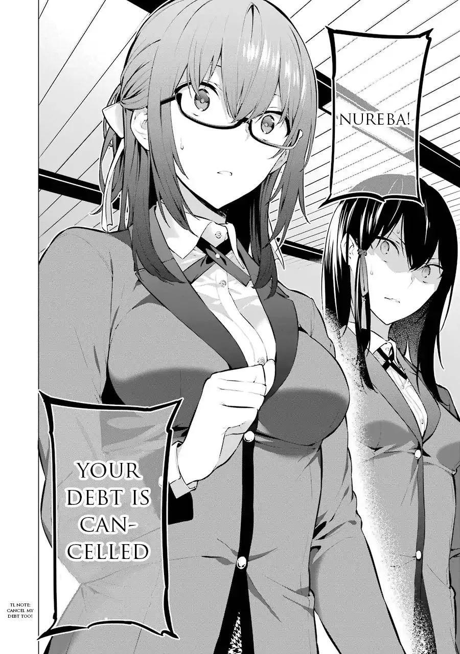 Kakegurui Midari - Page 13