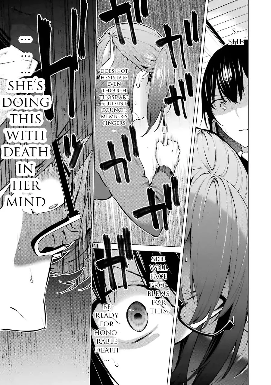 Kakegurui Midari - Page 6