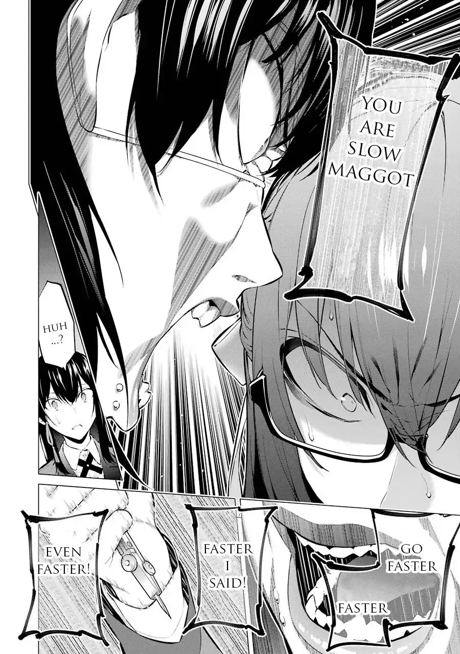 Kakegurui Midari - Page 7