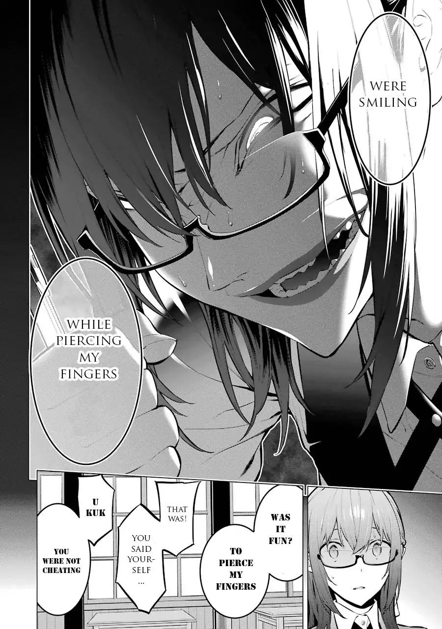 Kakegurui Midari - Page 7