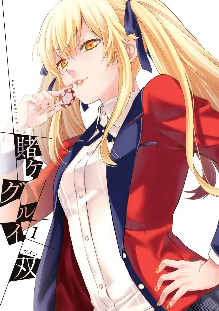 Kakegurui Twin Chapter 1 page 3 - MangaKakalot