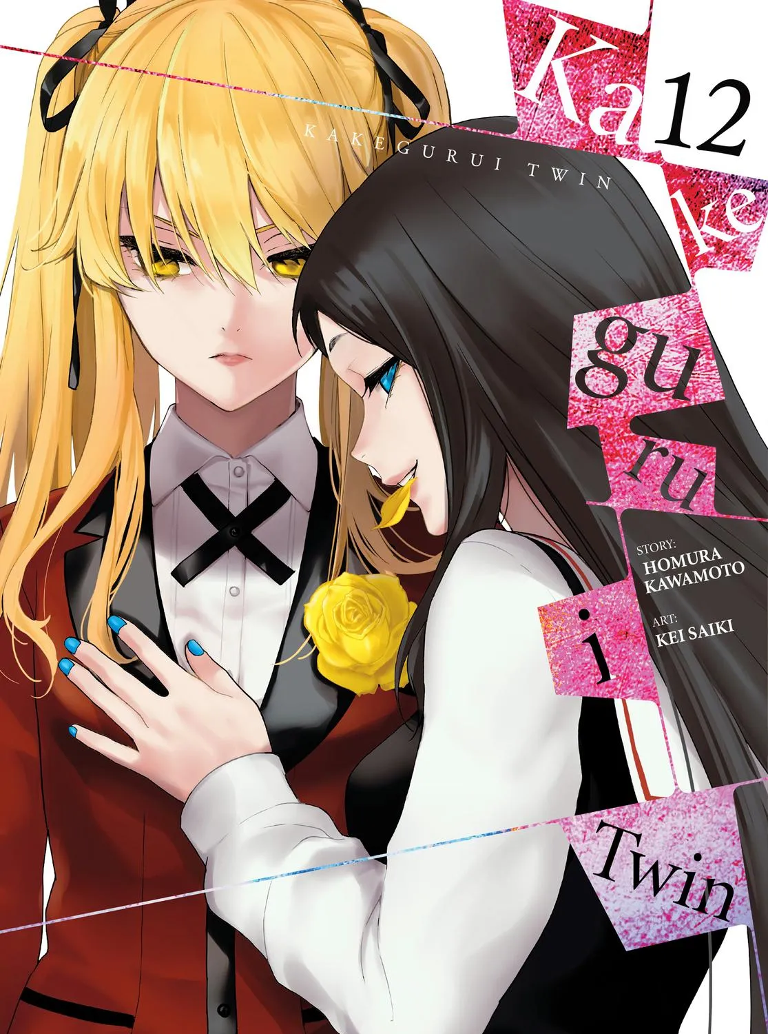 Kakegurui Twin Chapter 62 page 1 - MangaKakalot