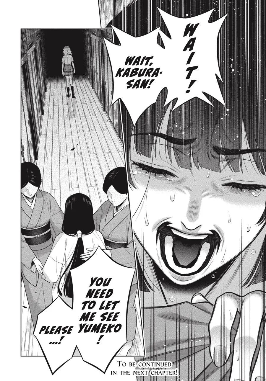 Kakegurui Chapter 105.5 page 16 - MangaNato