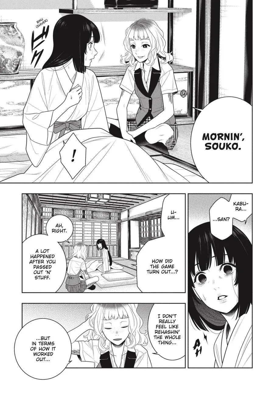 Kakegurui Chapter 105.5 page 7 - MangaNato