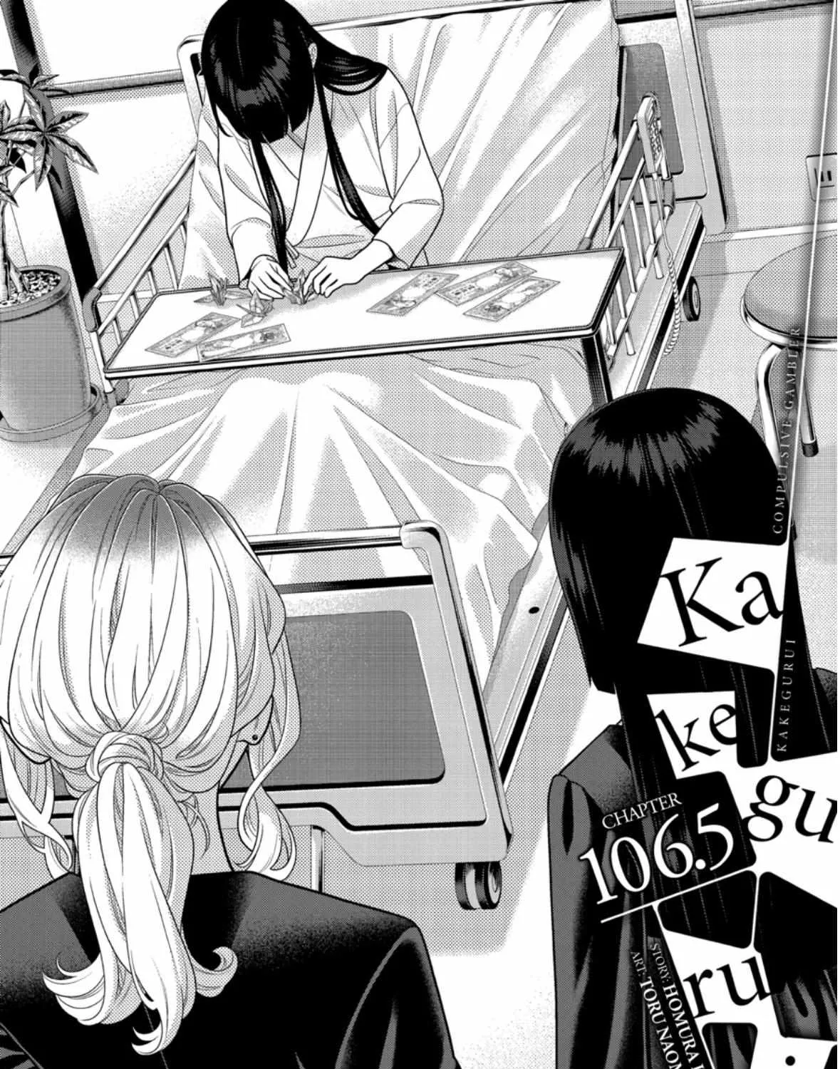 Kakegurui Chapter 106.5 page 2 - MangaNato