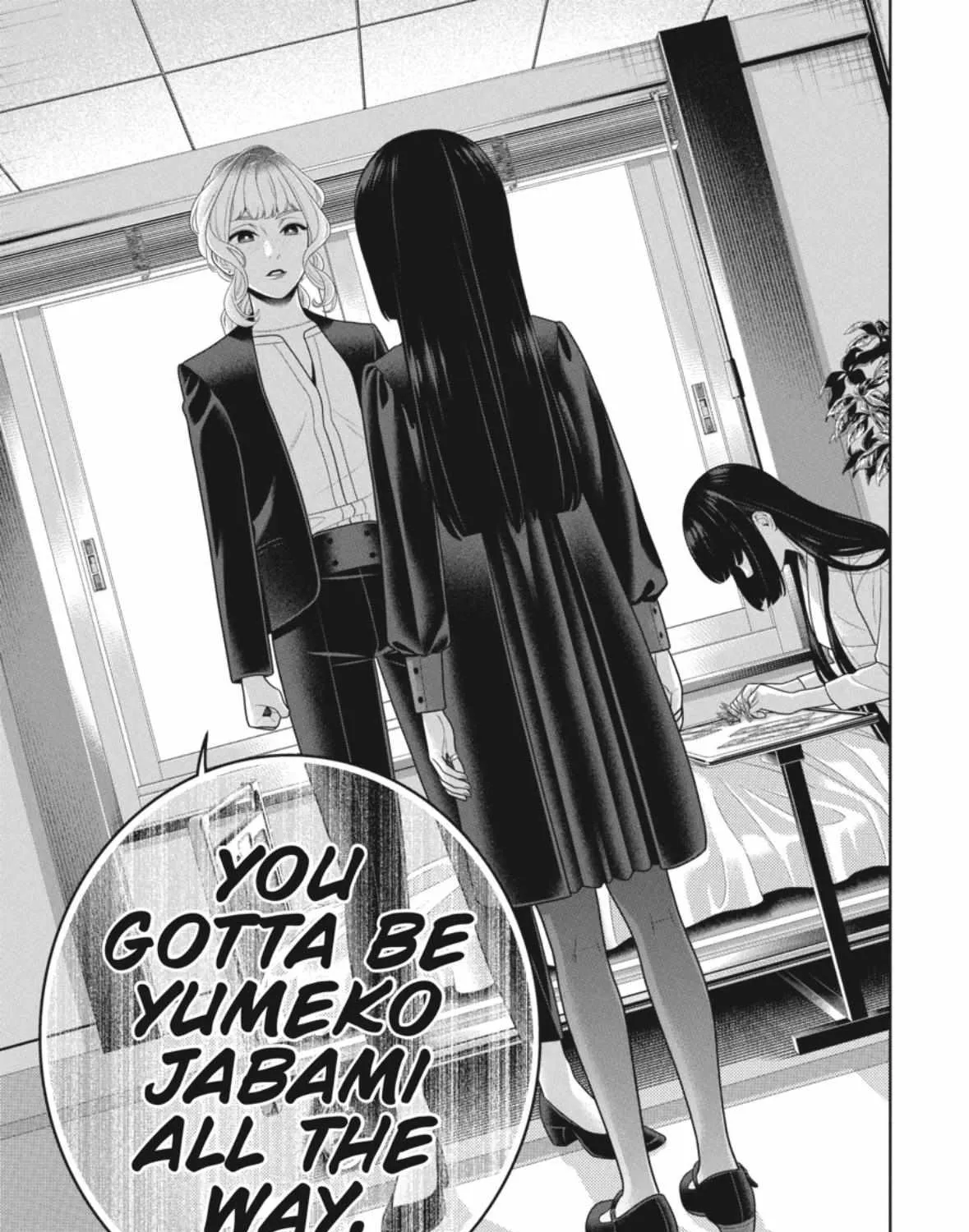 Kakegurui Chapter 106.5 page 20 - MangaNato