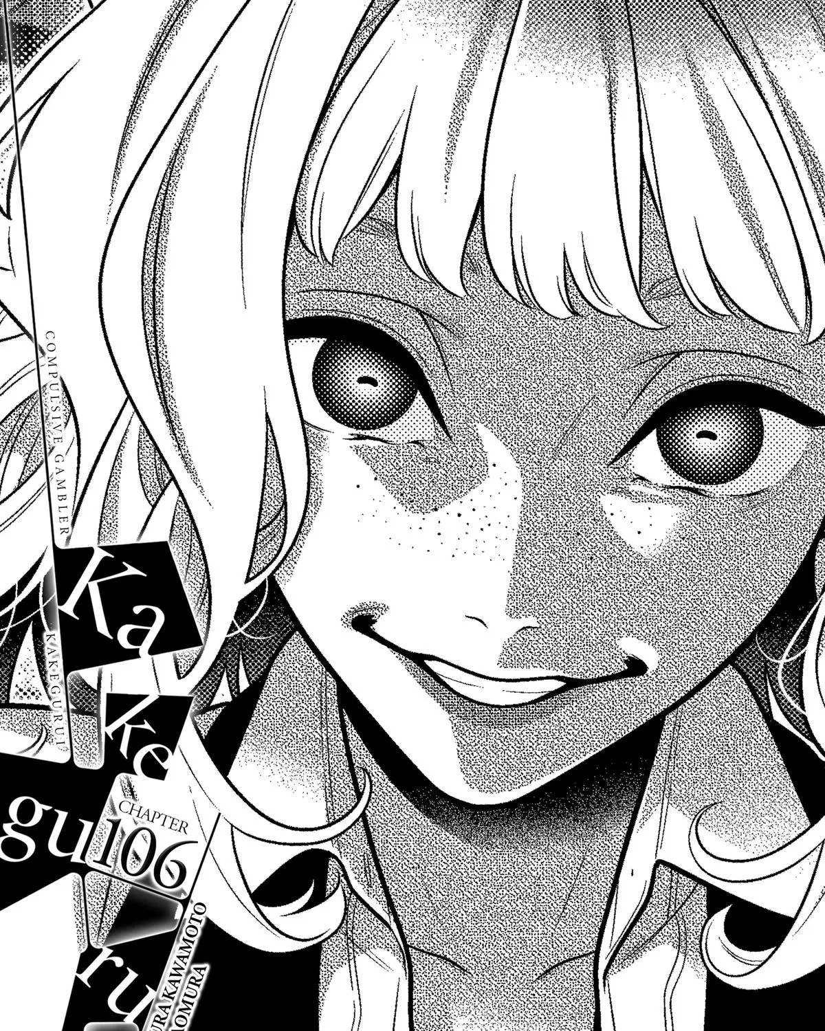 Kakegurui Chapter 106 page 1 - MangaNato