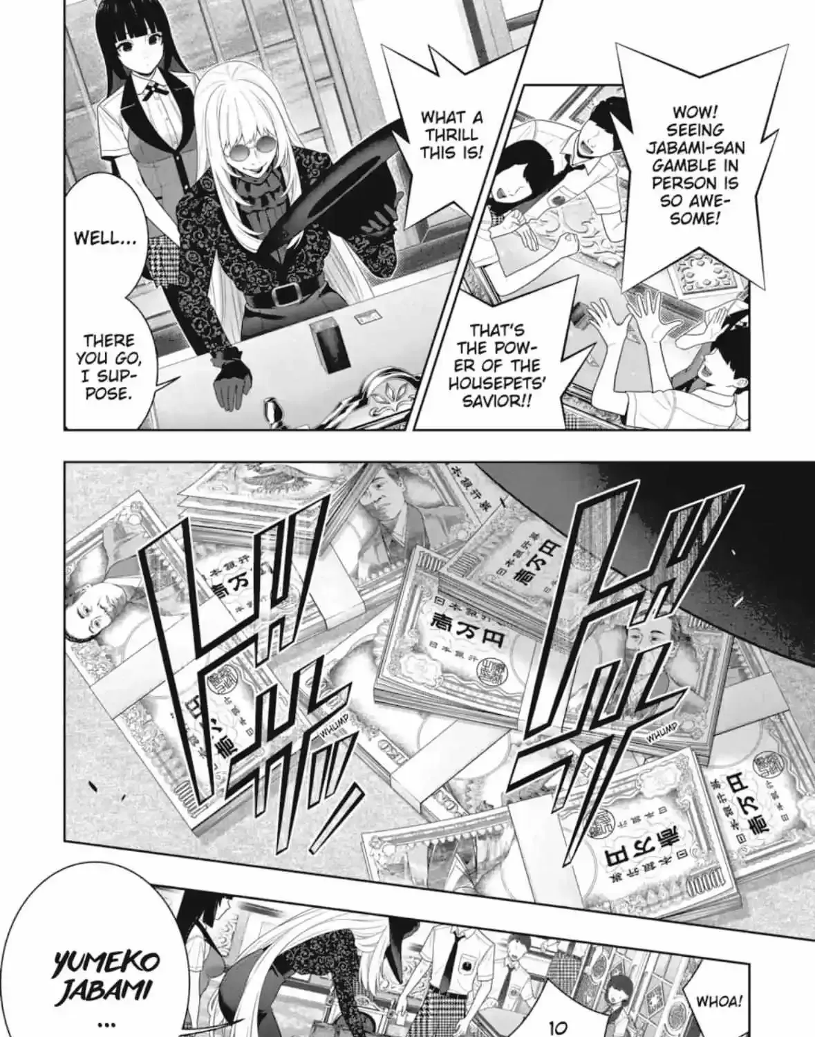 Kakegurui Chapter 109 page 77 - MangaNato