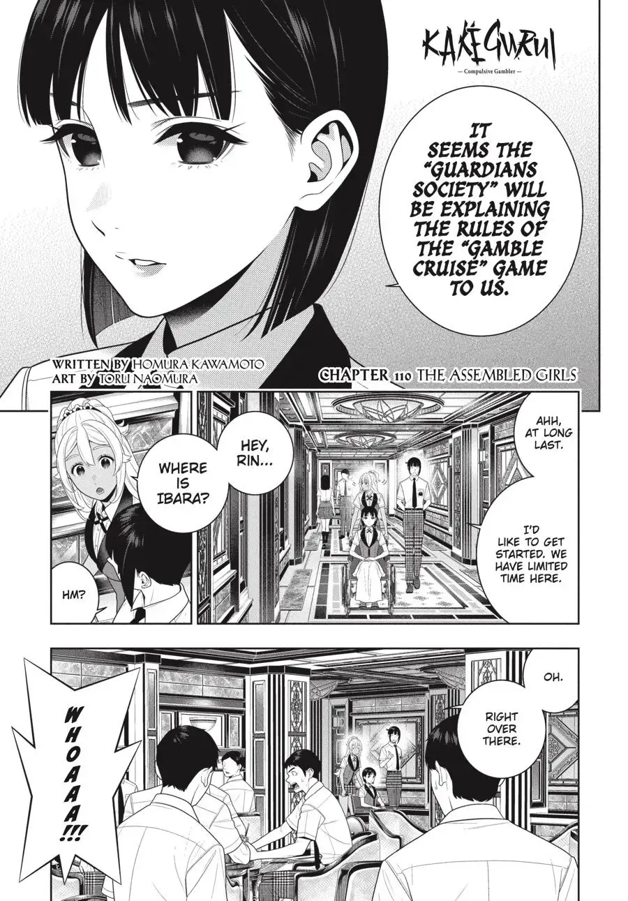 Kakegurui Chapter 110 page 3 - MangaNato