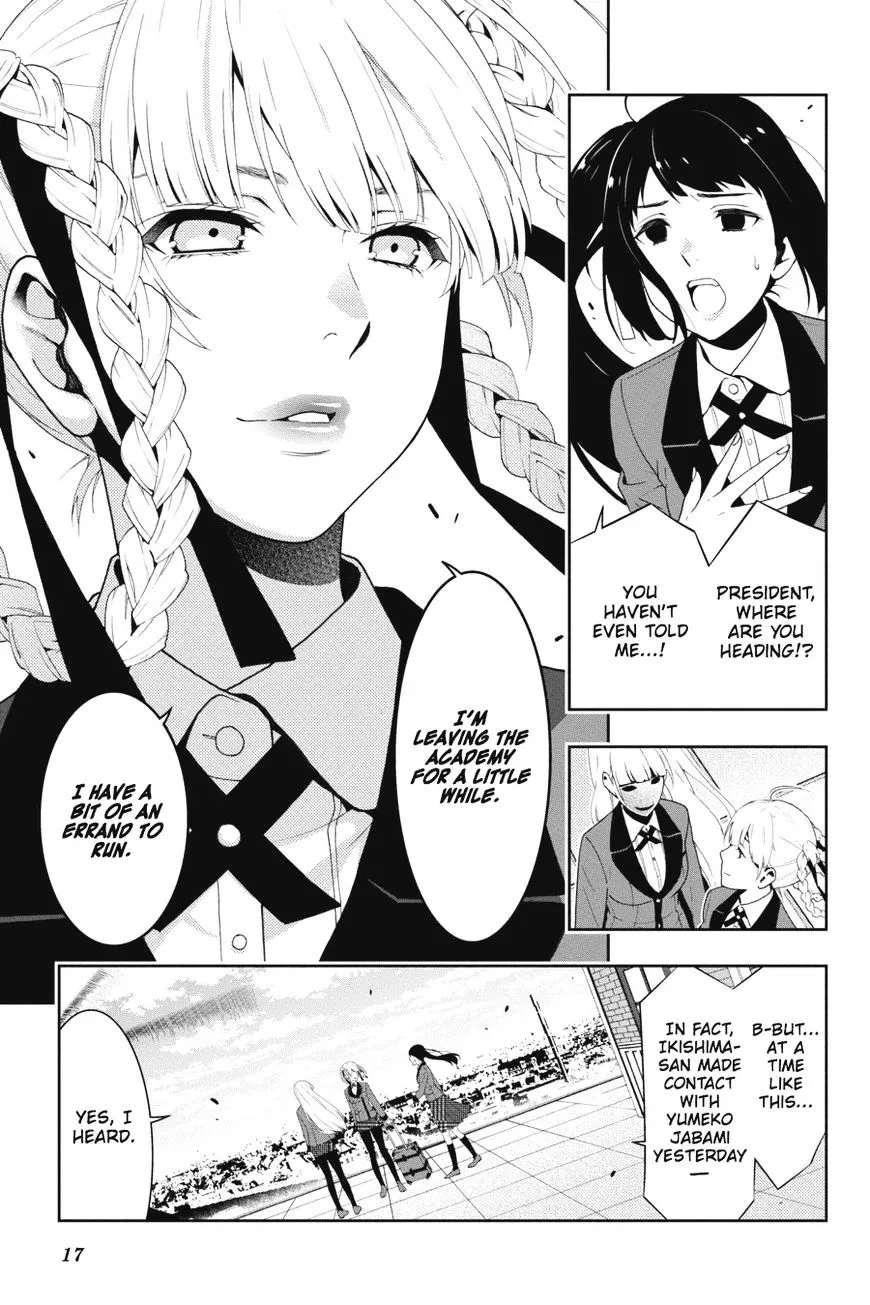 Kakegurui Chapter 17 page 17 - MangaNato