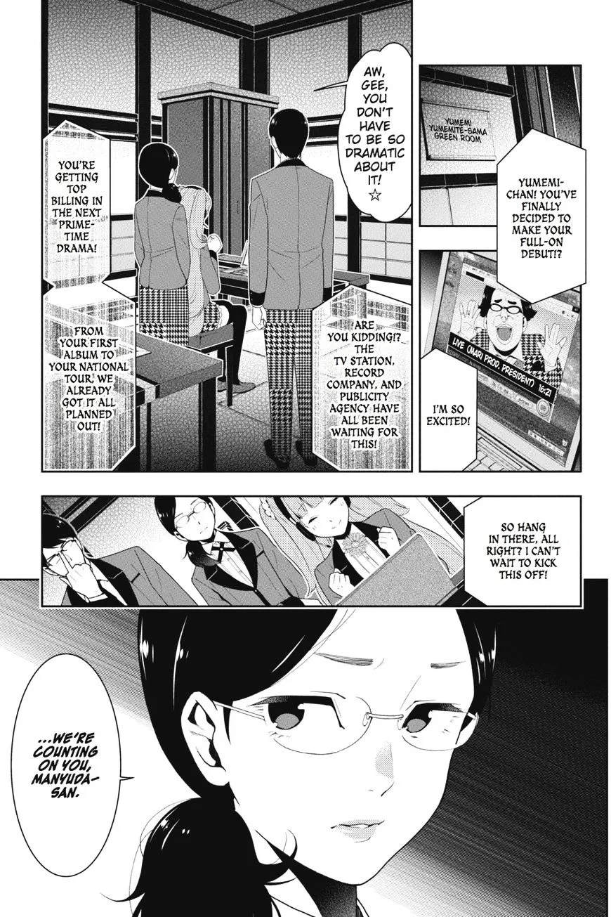 Kakegurui Chapter 19 page 4 - MangaNato