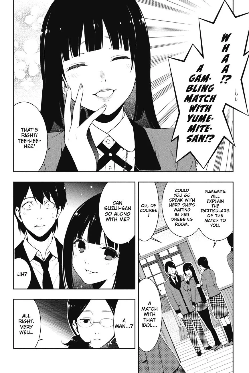 Kakegurui Chapter 19 page 7 - MangaNato