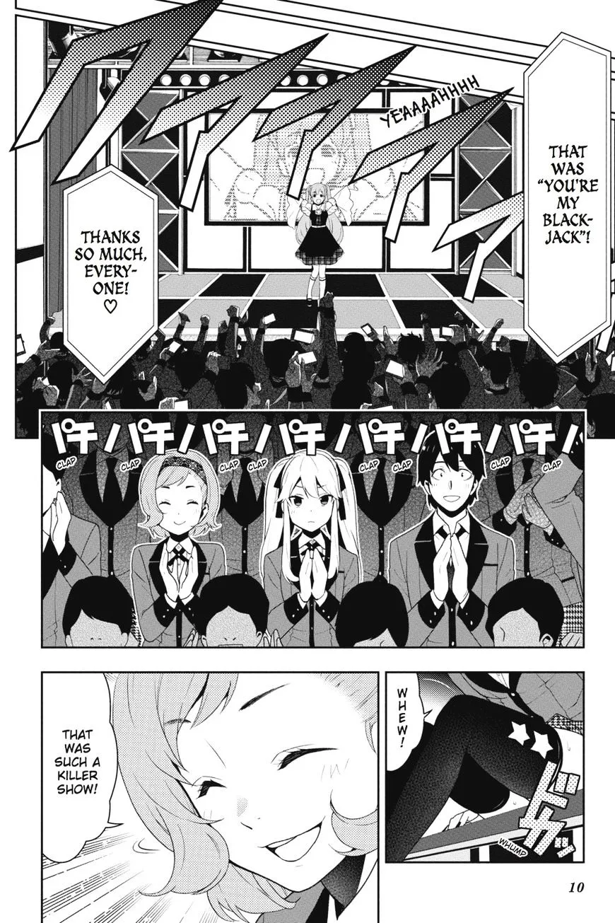 Kakegurui Chapter 20 page 11 - MangaNato