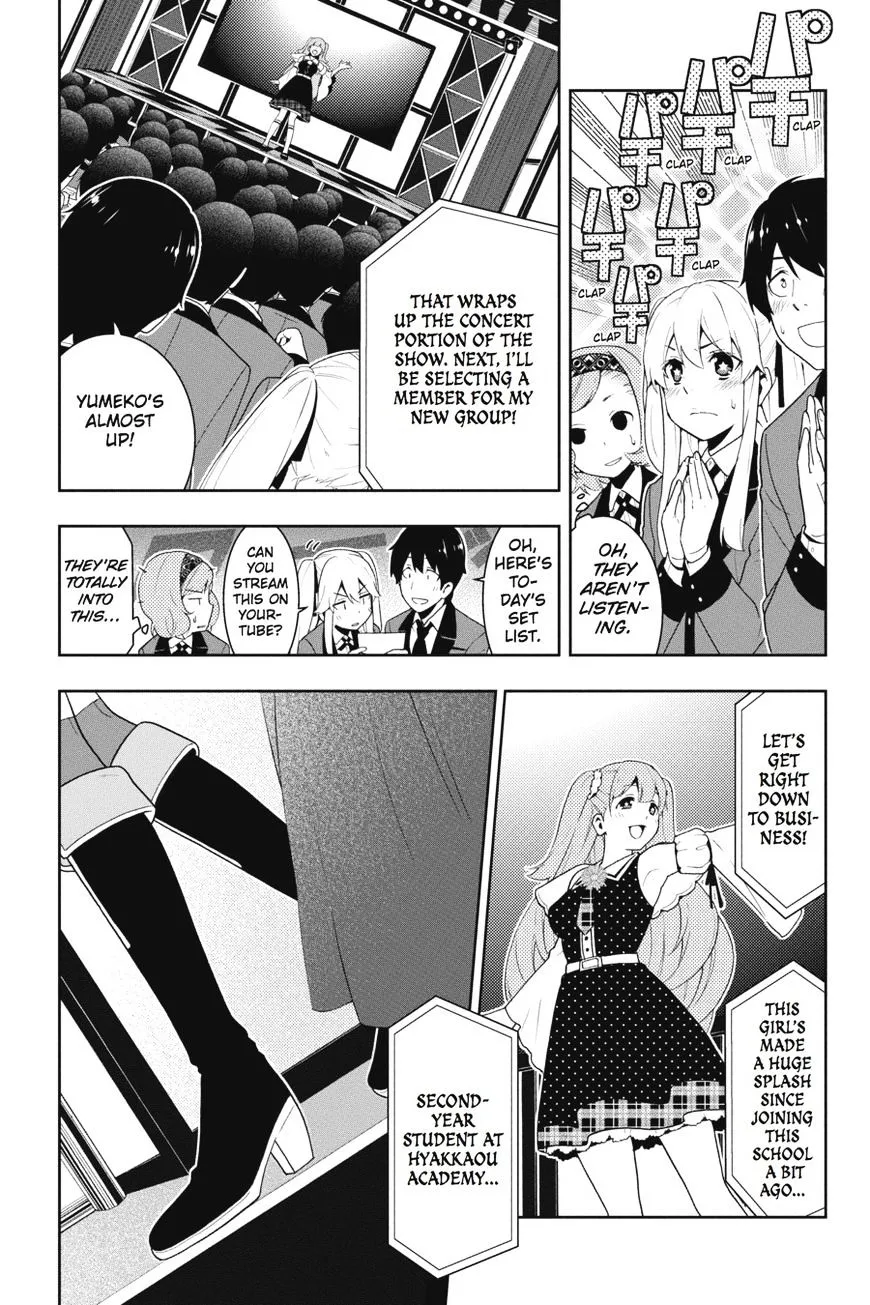 Kakegurui Chapter 20 page 12 - MangaNato