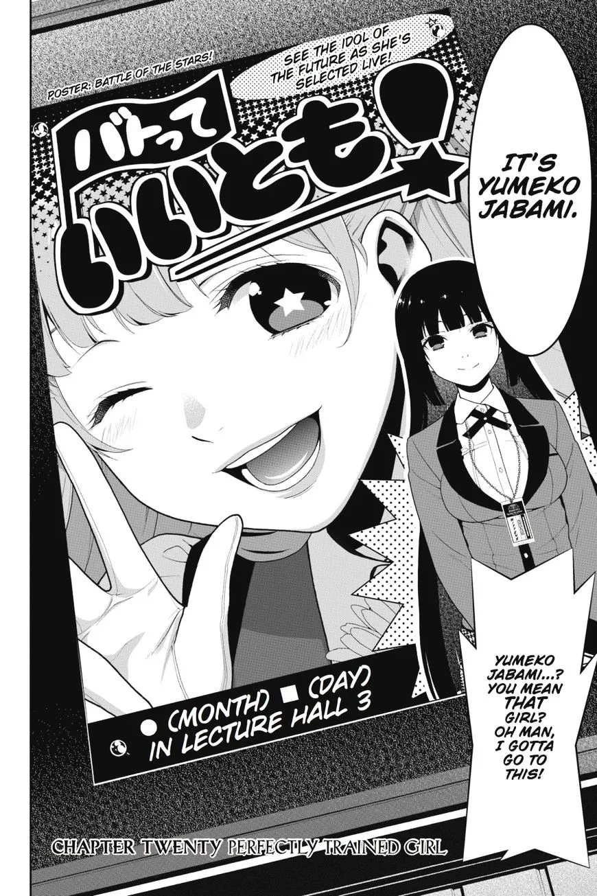 Kakegurui Chapter 20 page 5 - MangaNato