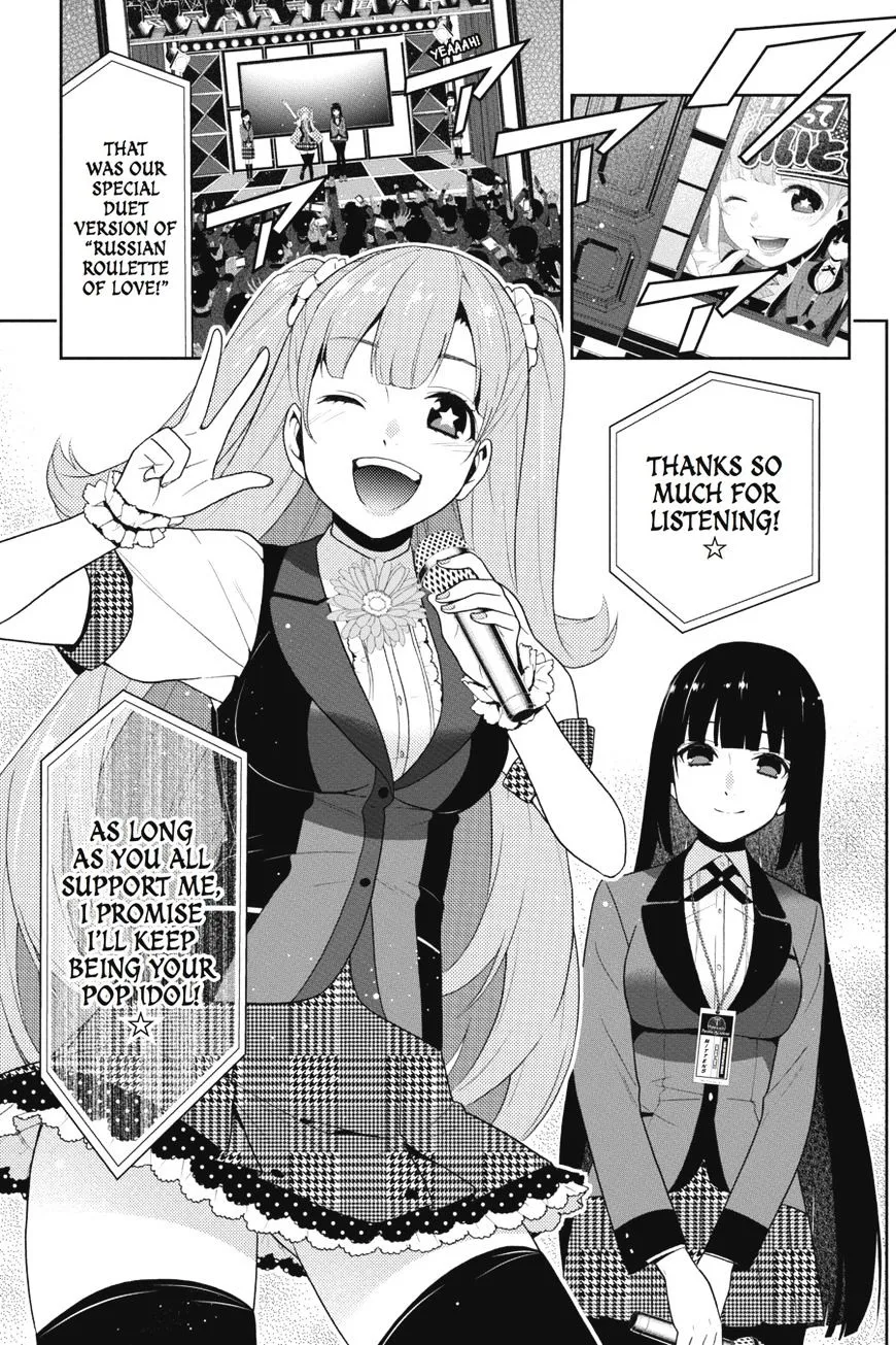 Kakegurui Chapter 22 page 6 - MangaNato