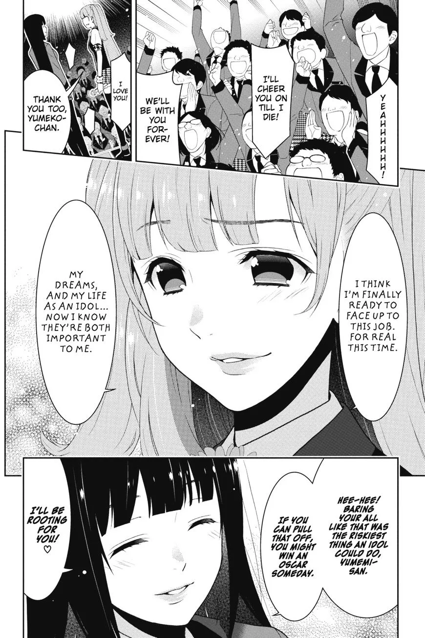 Kakegurui Chapter 22 page 7 - MangaNato