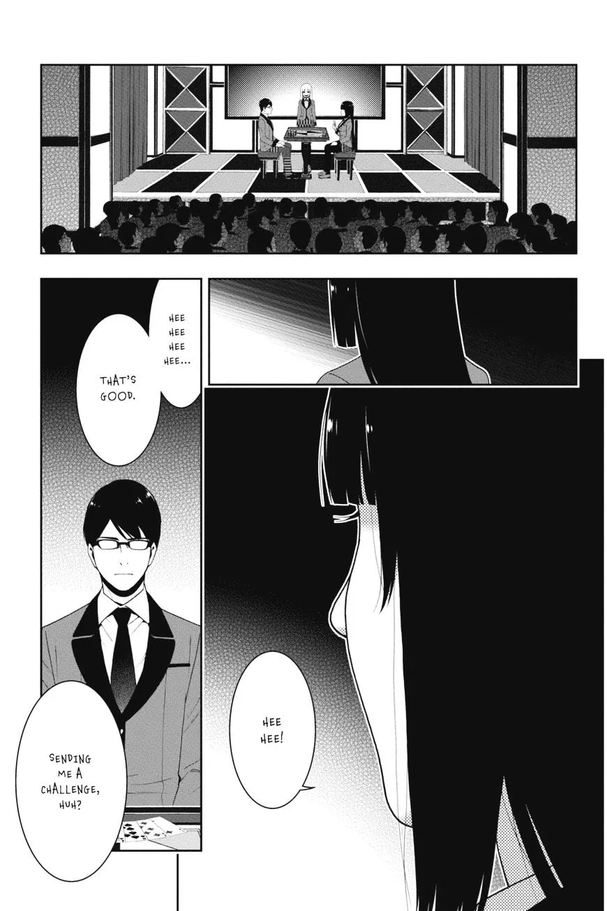 Kakegurui Chapter 24 page 16 - MangaNato