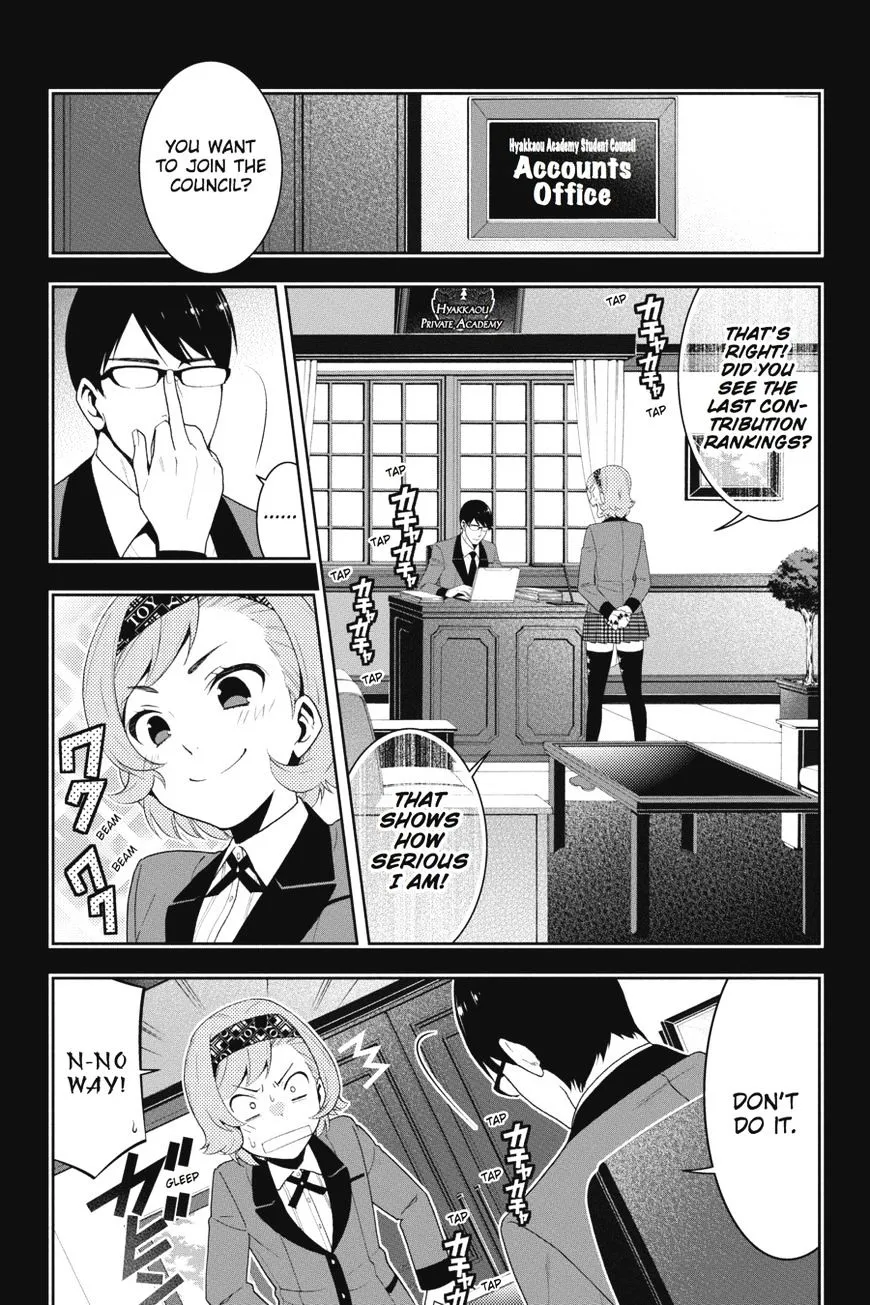 Kakegurui Chapter 25 page 19 - MangaNato