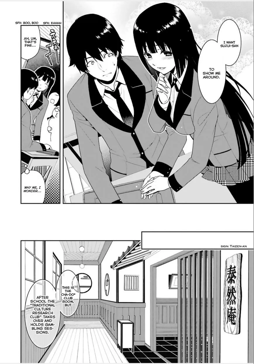 Kakegurui Chapter 3 page 5 - MangaNato