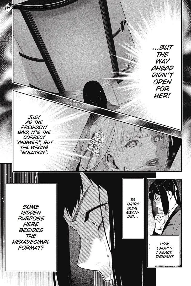 Kakegurui Chapter 31 page 20 - MangaNato