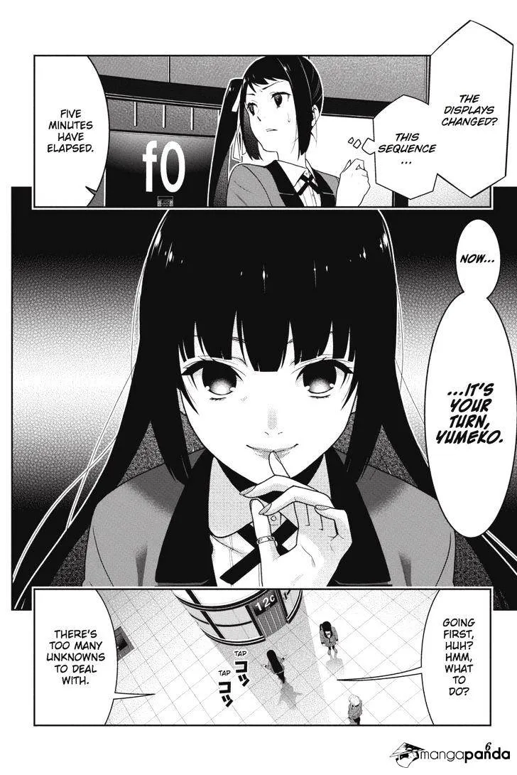 Kakegurui Chapter 31 page 7 - MangaNato