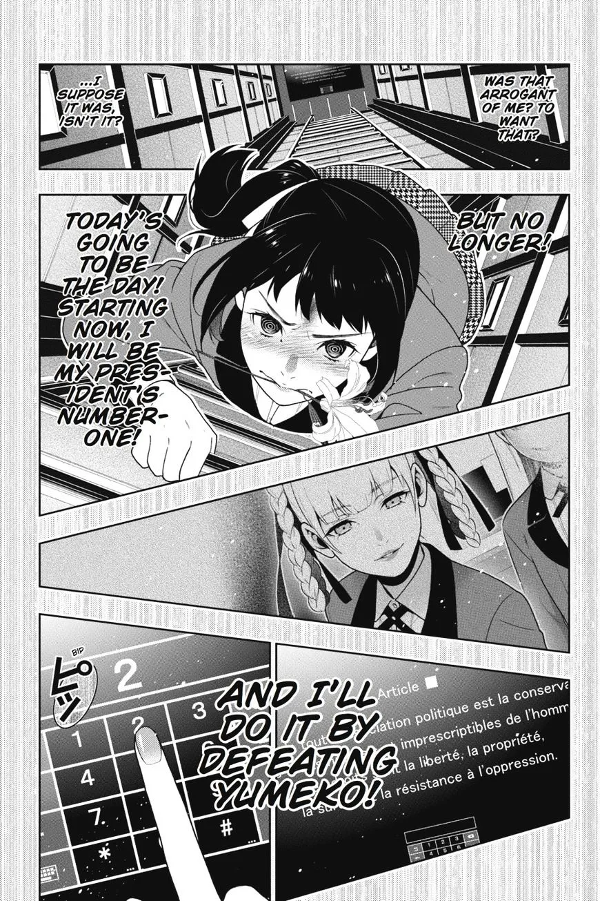 Kakegurui Chapter 33 page 8 - MangaNato