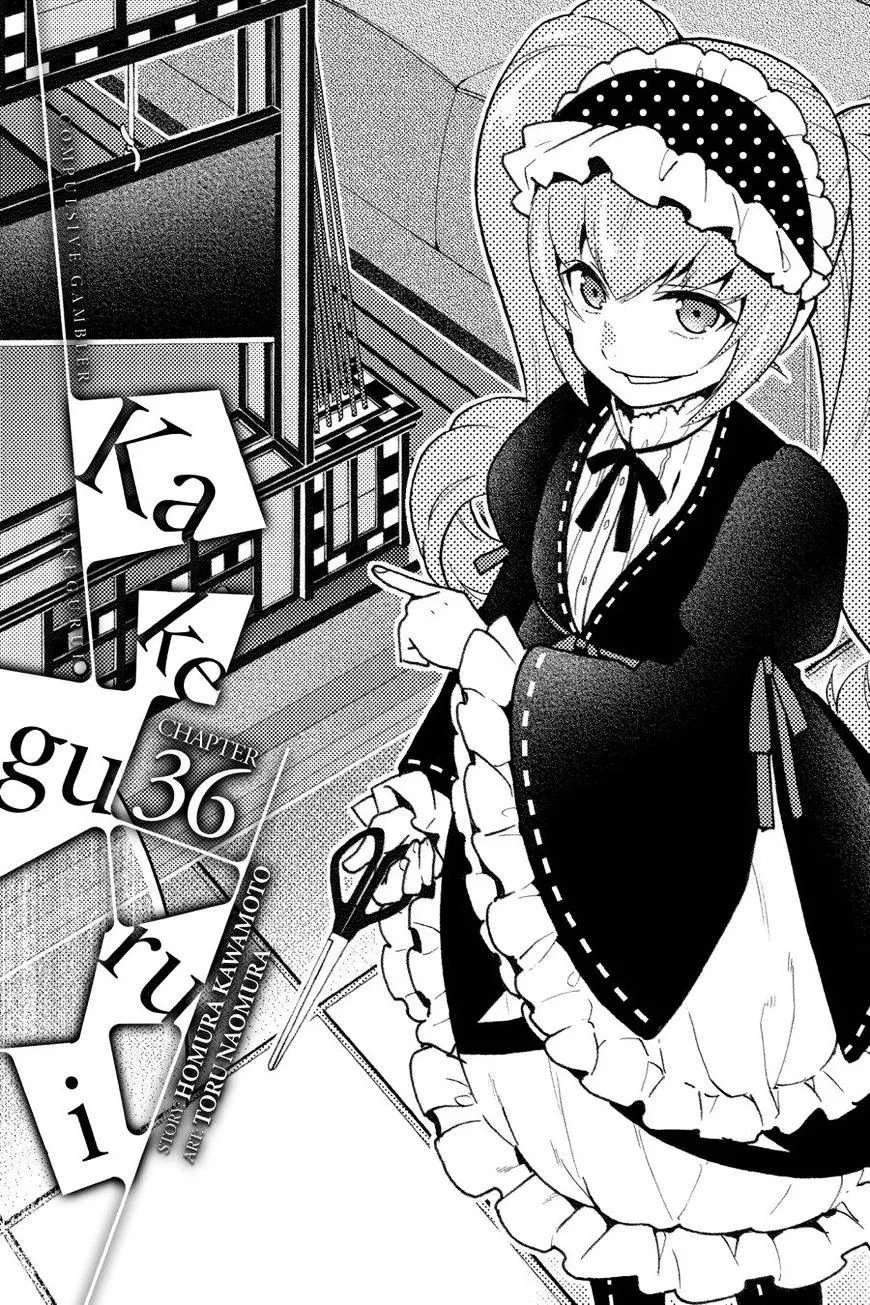 Kakegurui Chapter 36 page 1 - MangaNato