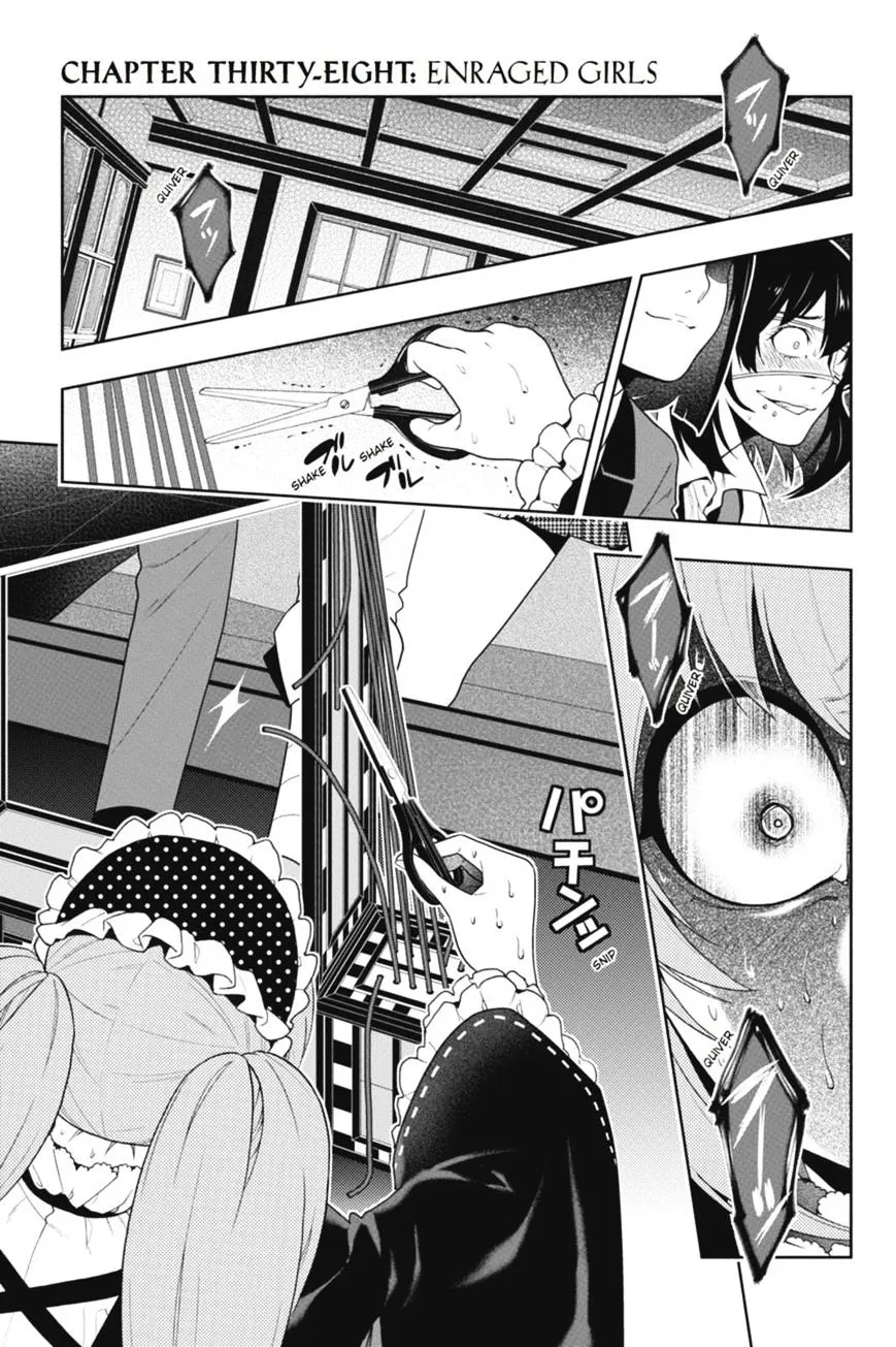 Kakegurui Chapter 38 page 1 - MangaNato