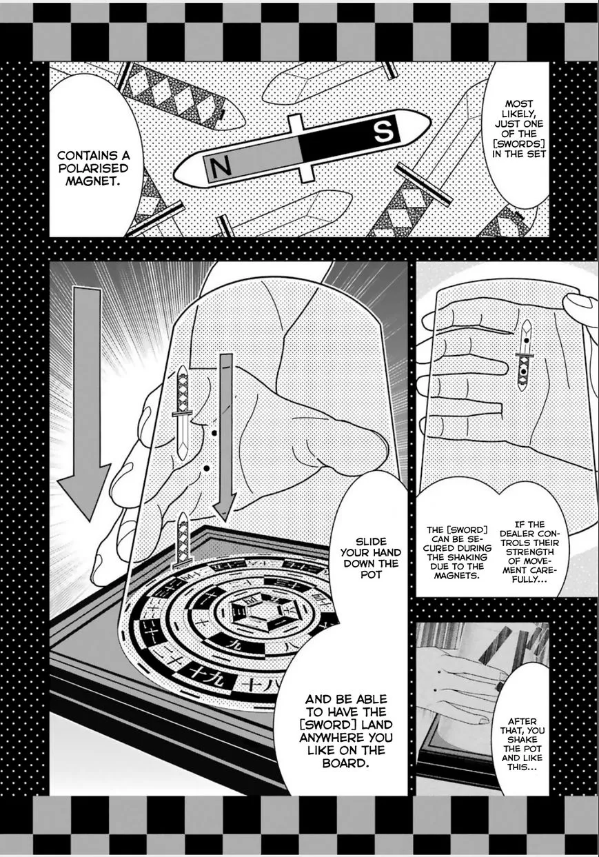 Kakegurui Chapter 4 page 16 - MangaNato