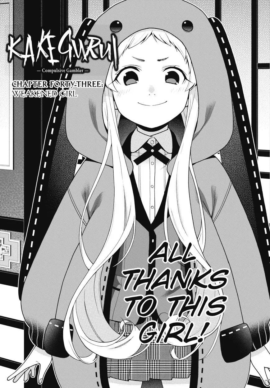 Kakegurui Chapter 43 page 3 - MangaNato