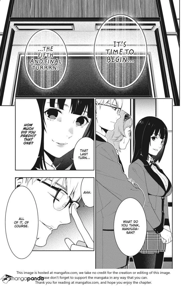 Kakegurui Chapter 48 page 16 - MangaNato