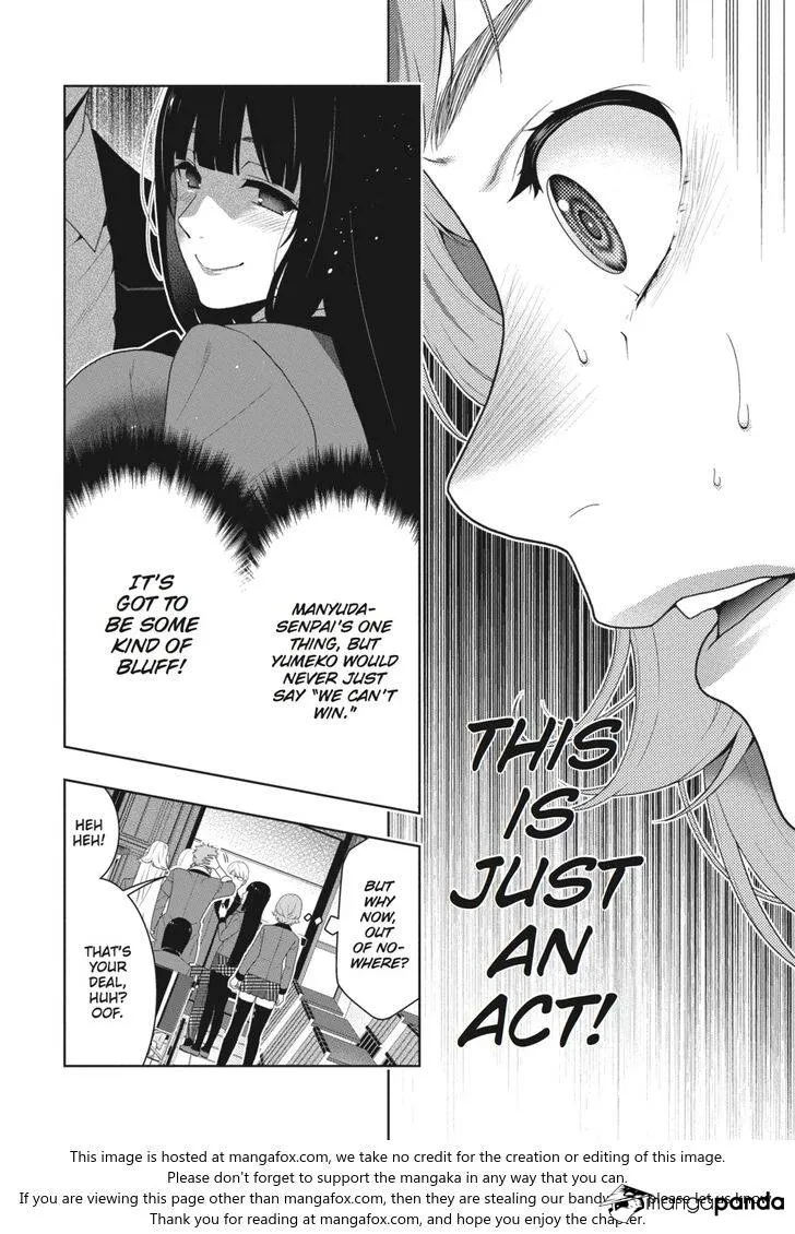 Kakegurui Chapter 48 page 3 - MangaNato