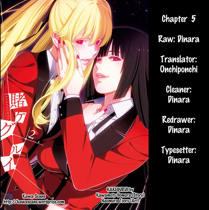 Kakegurui Chapter 5 page 3 - MangaNato