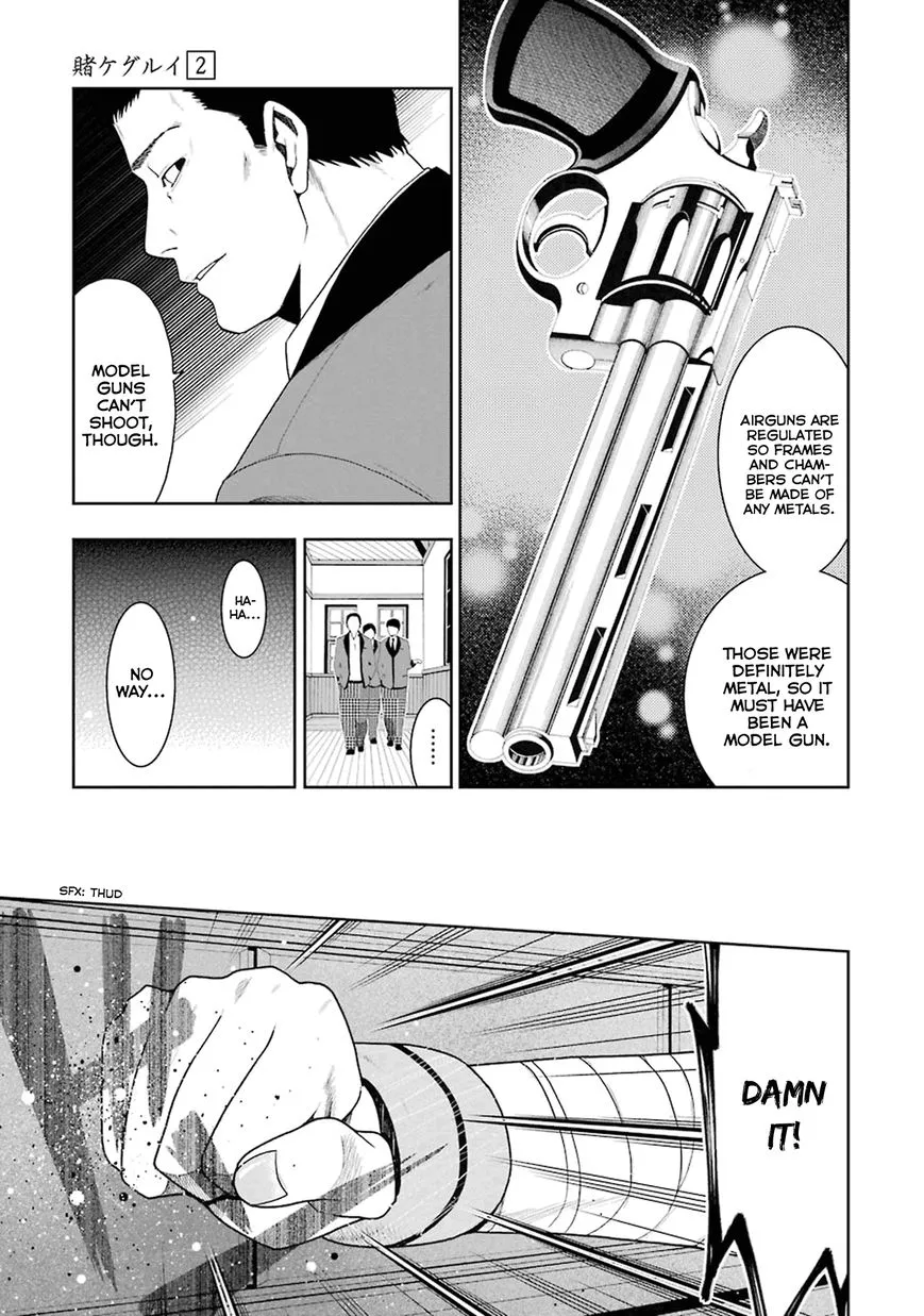 Kakegurui Chapter 5 page 41 - MangaNato