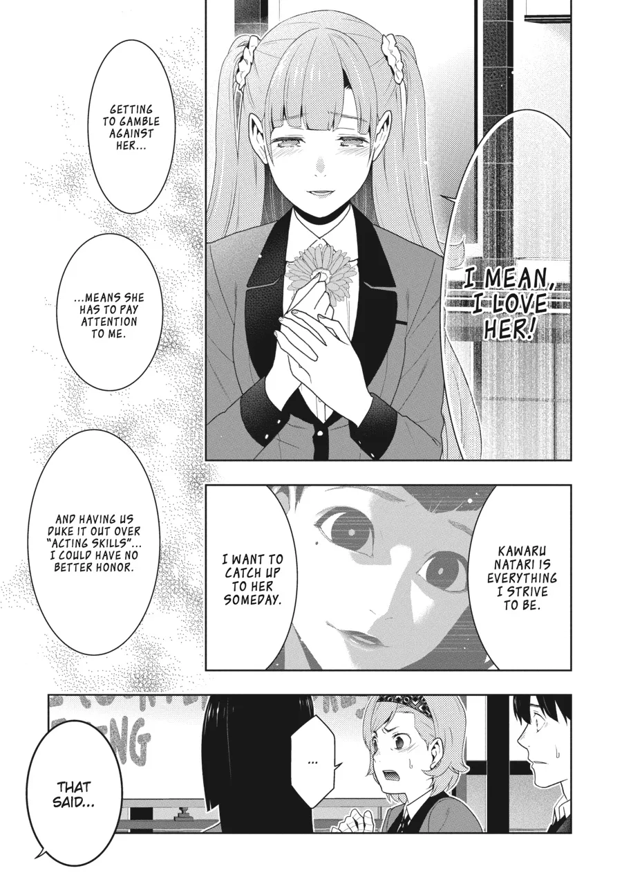 Kakegurui Chapter 51 page 34 - MangaNato